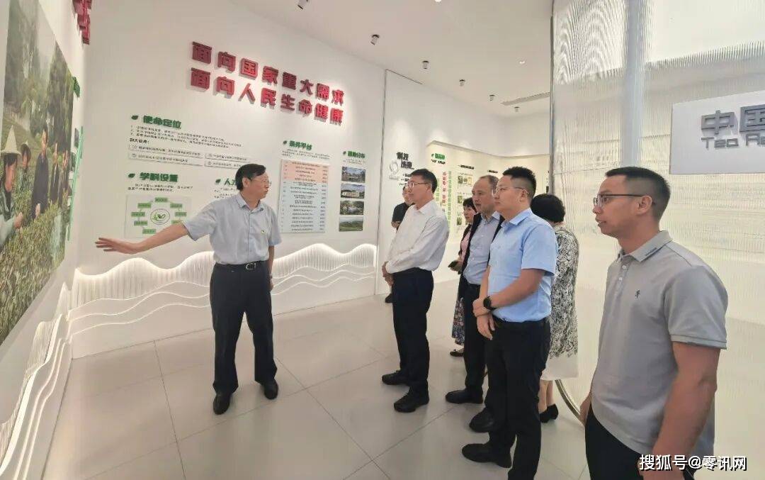 吉林省政协副主席、民革吉林省委会主委郭乃硕带队赴浙江开展专题调研 赋能纳雍茶产业振兴