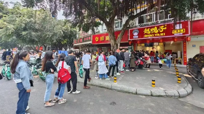 11. 老人小孩适合吃哪种口味的甜皮鸭？