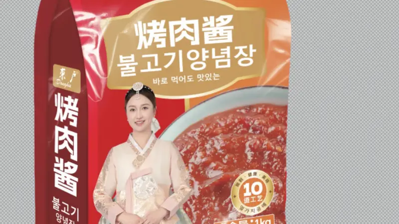 口碑推荐：专业烧烤酱料公司推荐有哪些？