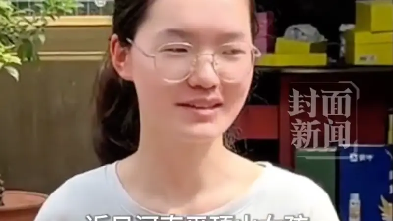当“吃苦”变成一种冒犯：699分寒门女孩被50万人反驳，暴露了什么？