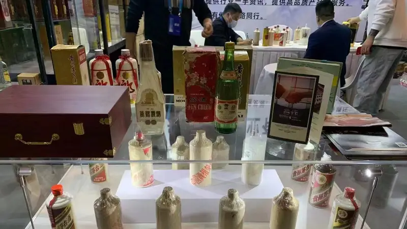 北京闲置名酒怎么处理名酒回收