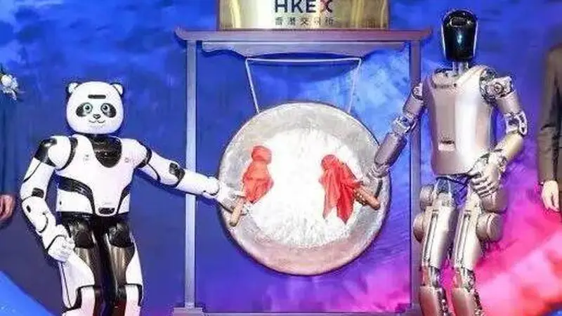 不赚钱的机器人公司，都去港股上市了