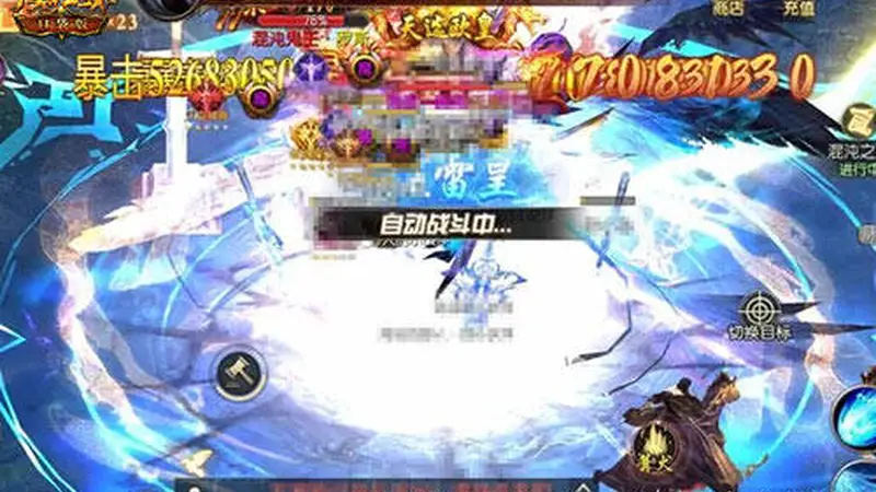 《魔域口袋版》灵纹焕新外观！颜值战力同步双重提升