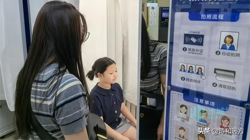 家长必存!暑期孩子办护照、港澳通行证全流程攻略,少跑冤枉路!