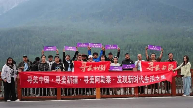 烟雨寻美喀纳斯,阿勒泰采风收官挖掘边疆人文底蕴