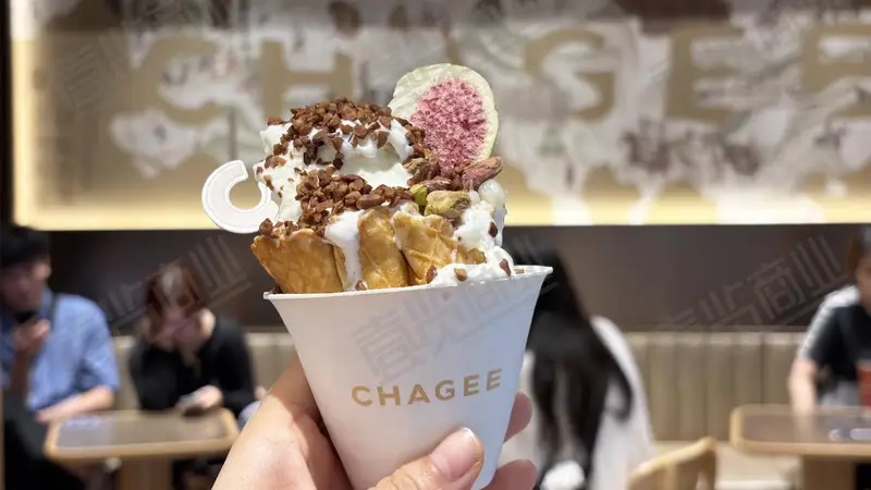 霸王茶姬新开21家gelato店，古茗在南京开了新店型