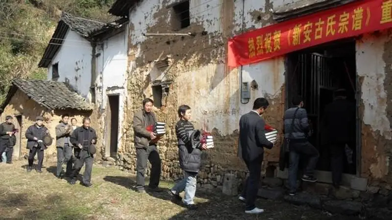 古小彬：走进浙江金华客家世界