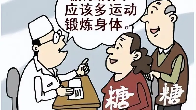 中老年人最佳食物排名:牛奶垫底,鱼肉第二,第一名意想不到