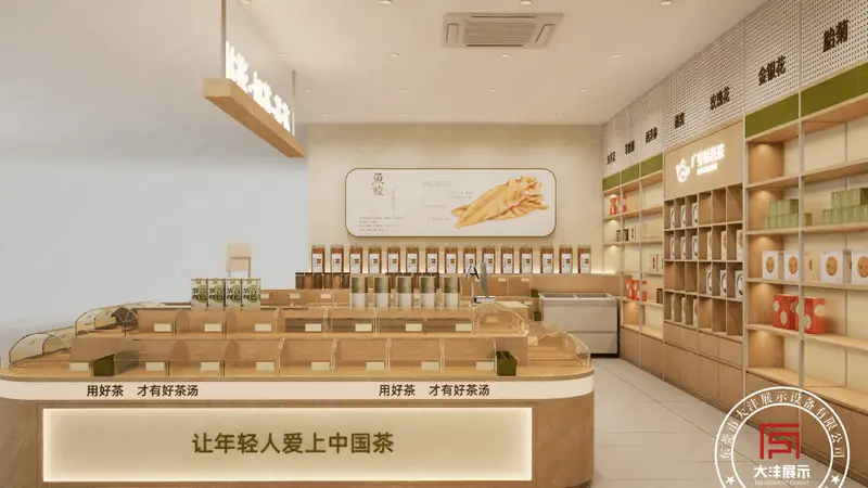 传统茶馆到茶叶超市:茶叶空间设计的关键挑战与解决方案