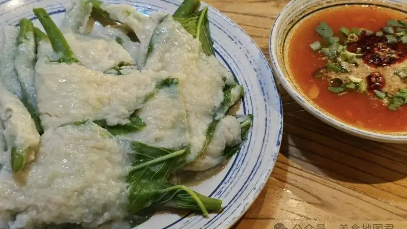 非遗美食之山西——蘸片子