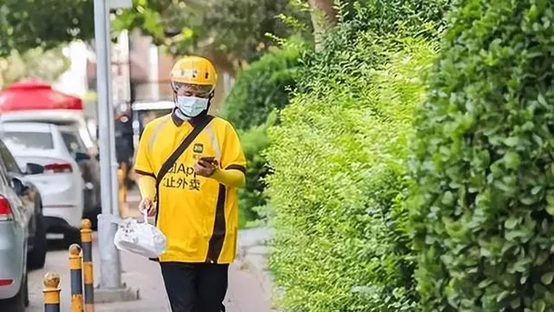 古城学子暑期玩转逆水寒 代肝收益稳稳覆盖四年学费