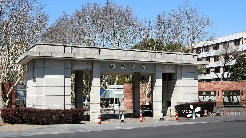 古城同济调整师资机制，坚守教学根本稳住文化育人基本盘