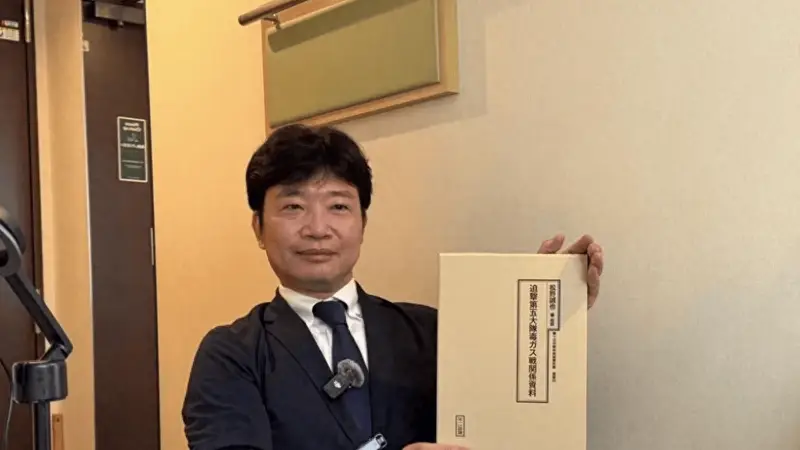 铁证曝光!日媒爆日军“拿日本士兵做活体实验”,高市早苗欠公众一个交代