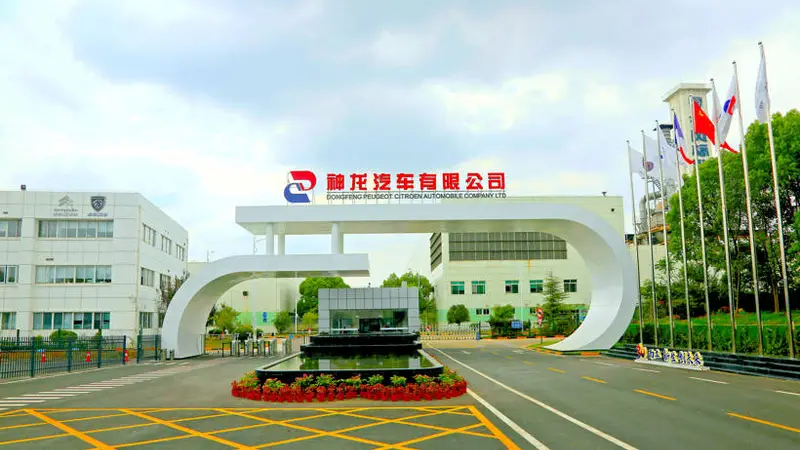 神龙的“新船”，骨架已搭好