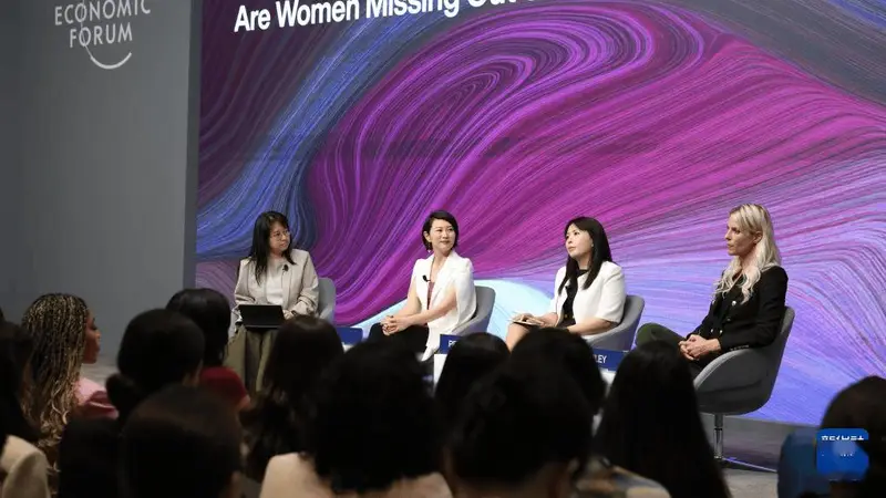 “AI不仅需要算法与算力,更需要‘她视角’”,多位嘉宾大连夏季达沃斯现场探讨