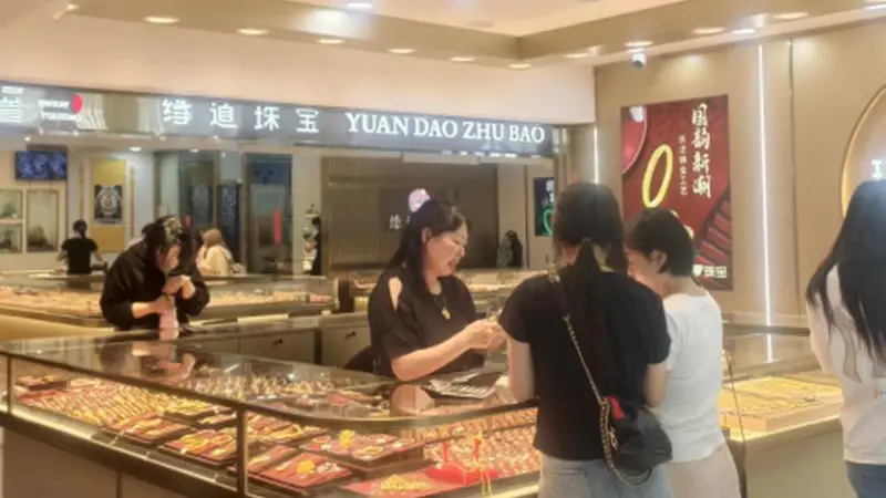 金价大跌，“上海水贝”探访！是抄底购入，还是徘徊不前？