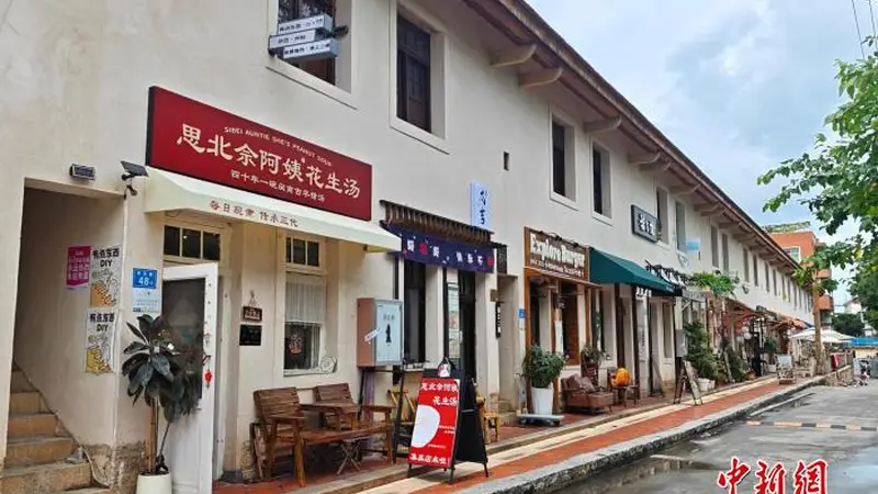 福建厦门活化华侨历史建筑留住侨韵乡愁