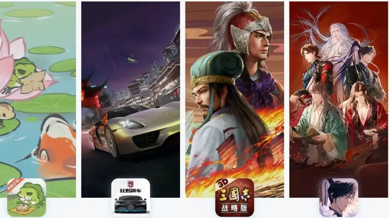 为什么互联网大厂里，只有腾讯抓住了游戏成功的确定性？