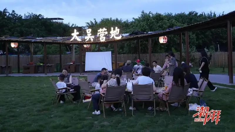 藏在乡村的夜游好去处！大吴营地全新开业，点亮乡村暑期夜经济