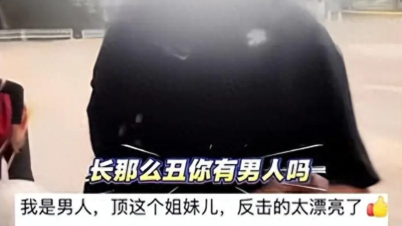 北京导游辱骂游客后续，拘留只是开始，还要面临3重处罚 工作不保