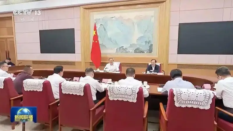 总理座谈会，这4位企业家在座，山东是他！