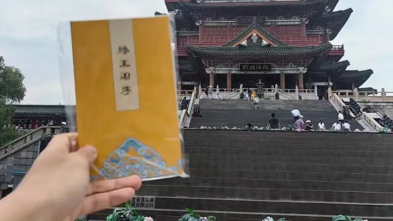 滕王阁景区背古文终身免票活动14天通关210人，通关者：人数比预想中要少