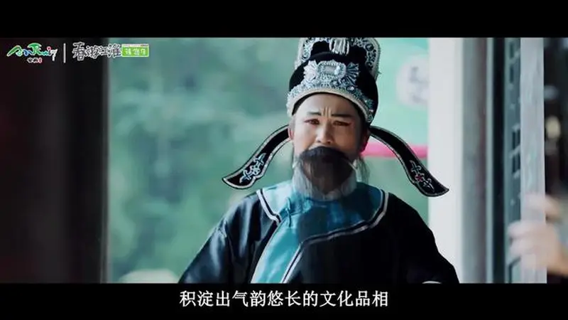 褒禅山景区华阳洞景点临时关闭公告