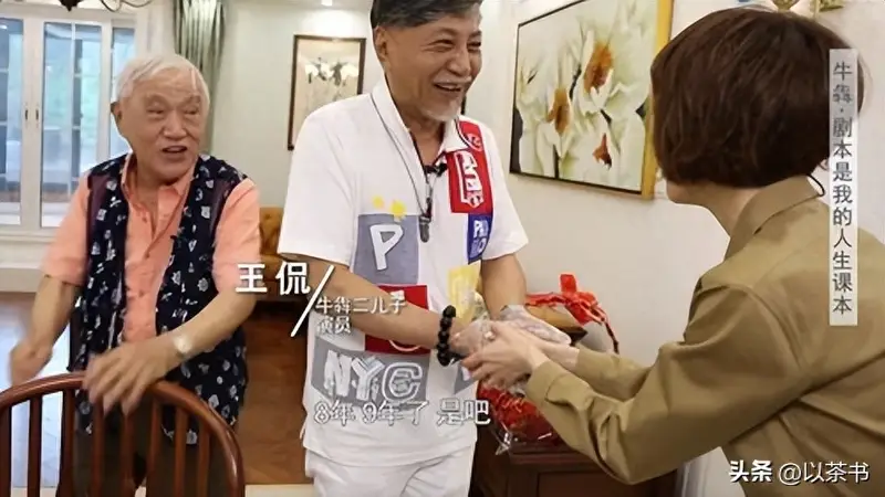 牛犇孙女首曝光:身高颜值不输明星,却选择当幼儿园教师令人敬佩