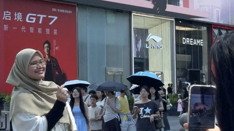 APEC嘉宾春熙路打卡,6条特色线路解锁“数字成都”新体验