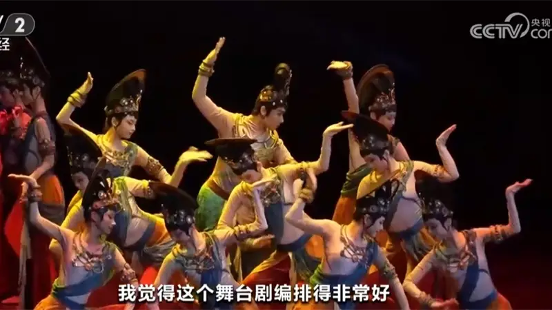 暑期演艺火爆带动敦煌特色夜市消费多元升级