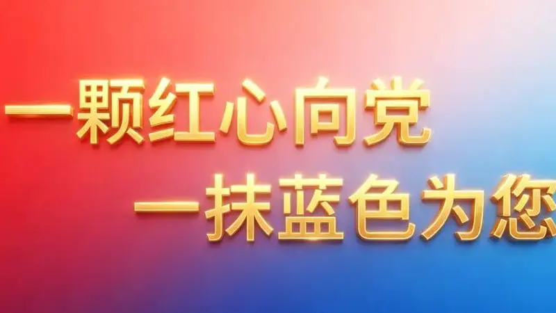 七月喀纳斯古城寻踪 文艺风避暑两日游干货攻略