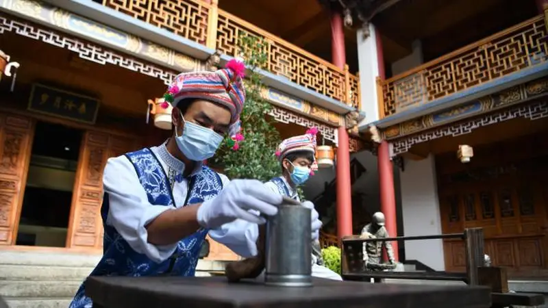 千年茶韵映古大理 联合国秘书长体验下关沱茶制作