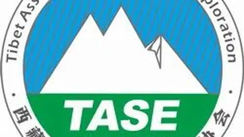 登山第一步从入门到专业技巧：开启高峰征服之旅的关键准备