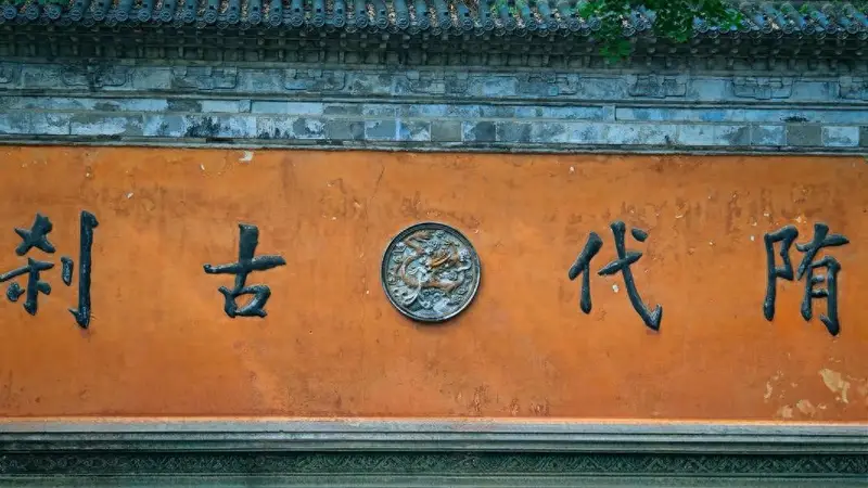 中国唯一“0差评”5A景区，门票免费，2元管饱，25元管住