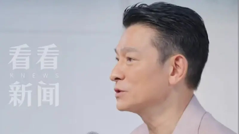 刘德华宣布2028年当导演，称过去十年写了不少剧本