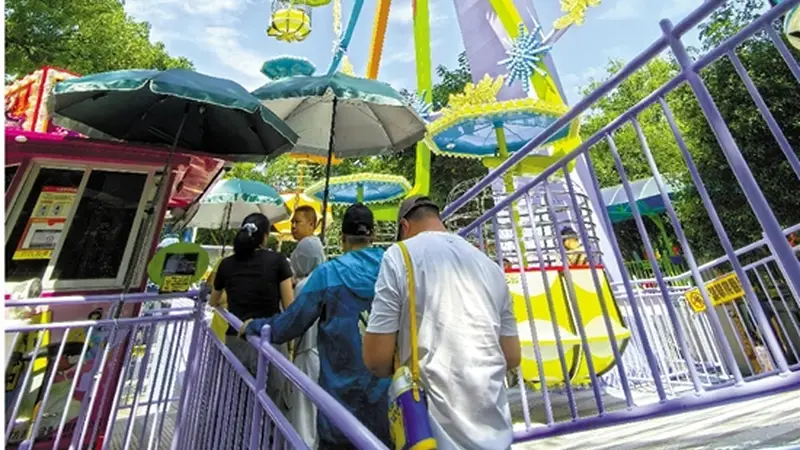 转一圈5分钟 4元票价不变