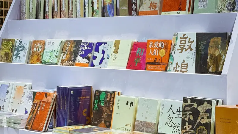 杭州，我们来啦！