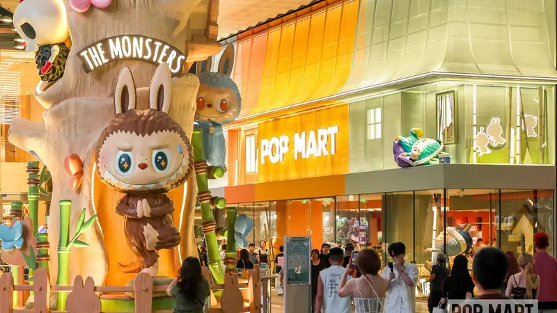 成都古城竹韵里的潮玩新章 泡泡玛特西南首家旗舰店落址IFS
