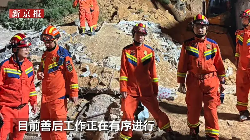 山西洪洞黄土崩塌5人死亡：村民称事发地系一背靠山体的民居 院内人员正加工药材