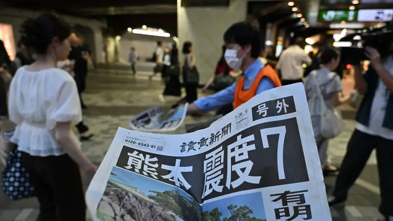 第1现场｜日本熊本地震：超4.8万户停电，购物中心爆炸