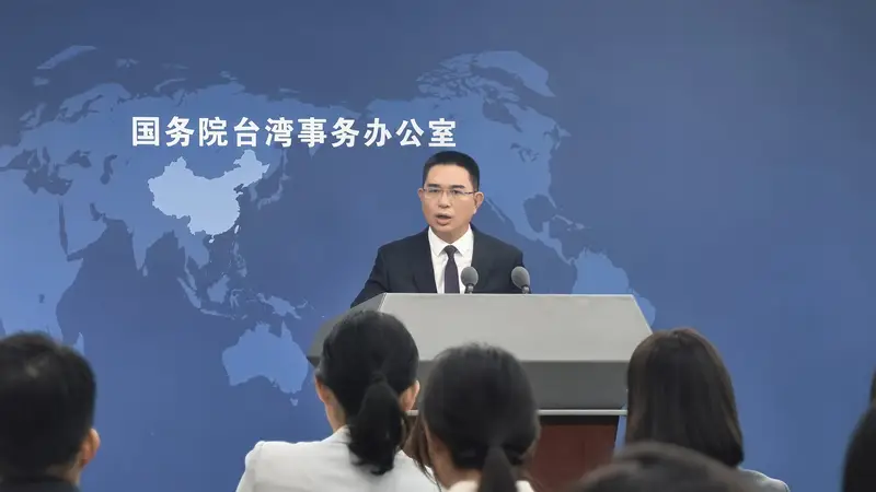国台办回应“解放军1架直升机伴随无人机跨越‘台海中线’”：正当合法，天经地义