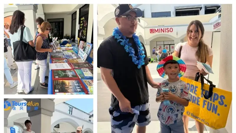 途风旅游｜洛杉矶旗舰店&社区交流活动