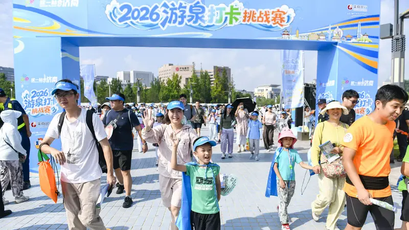 乐逛市集、游泉打卡，莱商银行暖心护航“泉水节”