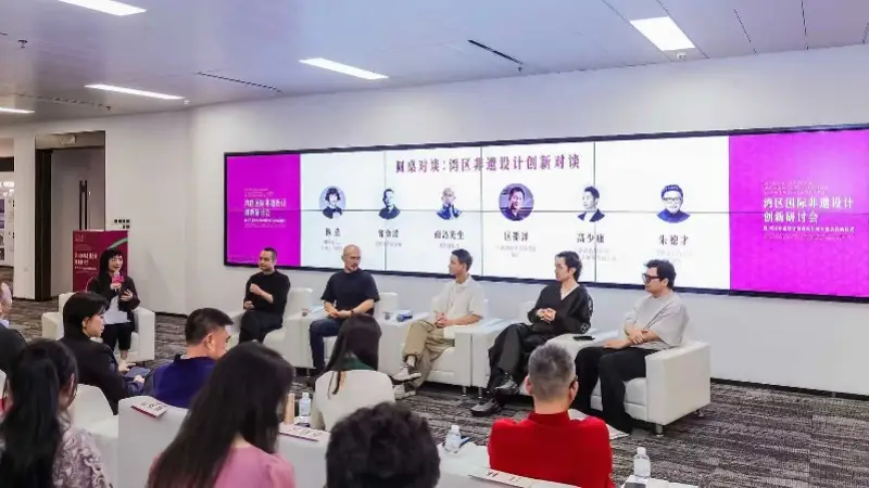 深圳非遗向世界展示文艺魅力 香云纱携手咏春走出活化新路径