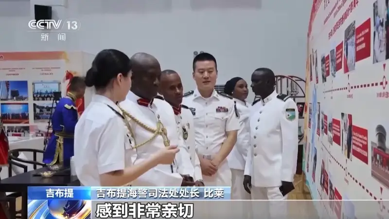 古城里的红色回响 北京双拥文艺汇演致敬英雄强军魂