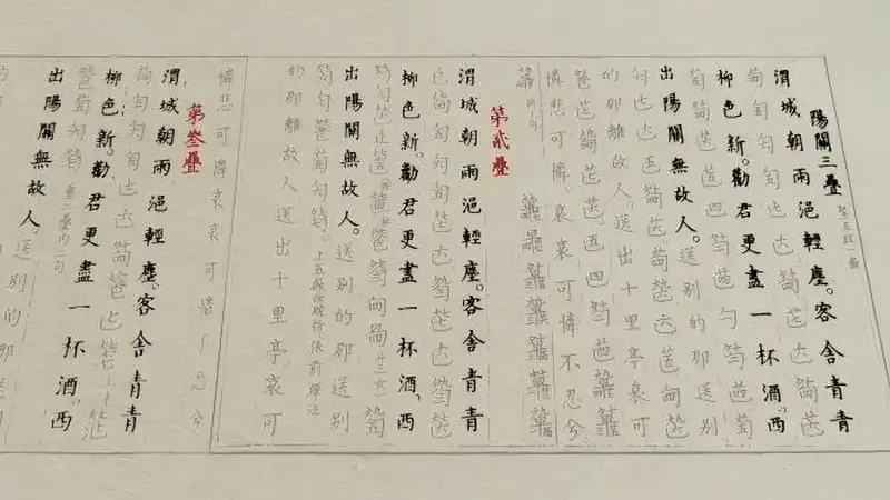 七弦一响，三千年的DNA动了！来河南博物院听古琴“开口”