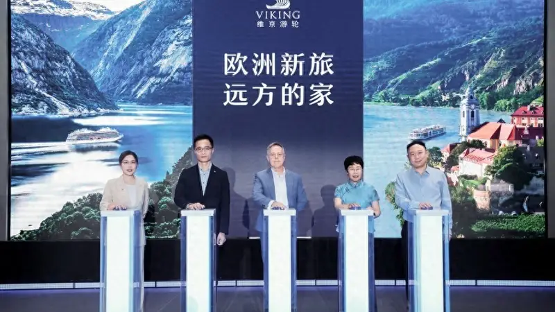2027启航 维京游轮推业内首个中文服务北欧海轮 绘就古城风情文旅新篇
