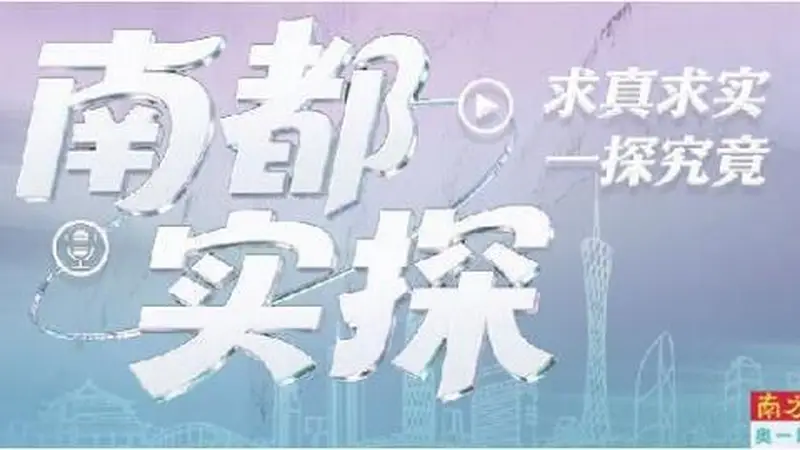 天河公园文艺地标天河艺苑改造升级 古城广州文化空间焕新将待开放