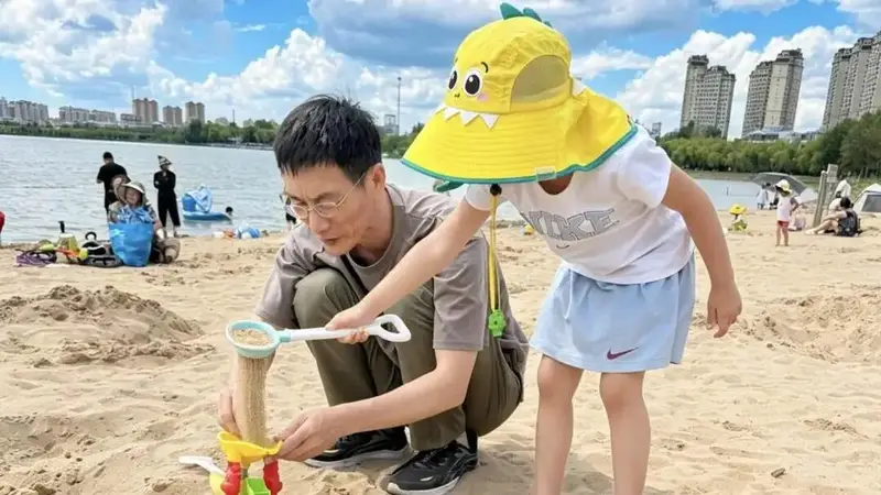 盛夏寻踪 古城山海间藏着油田职工的亲子温情