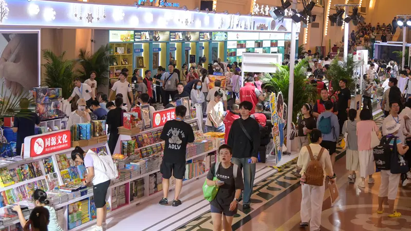 以展为桥 以书为媒 书香龙江在上海书展尽显北国风韵